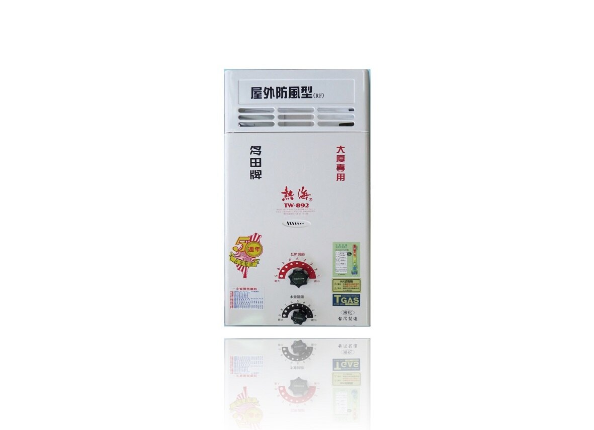 TW-892｜屋外抗風型產品外觀