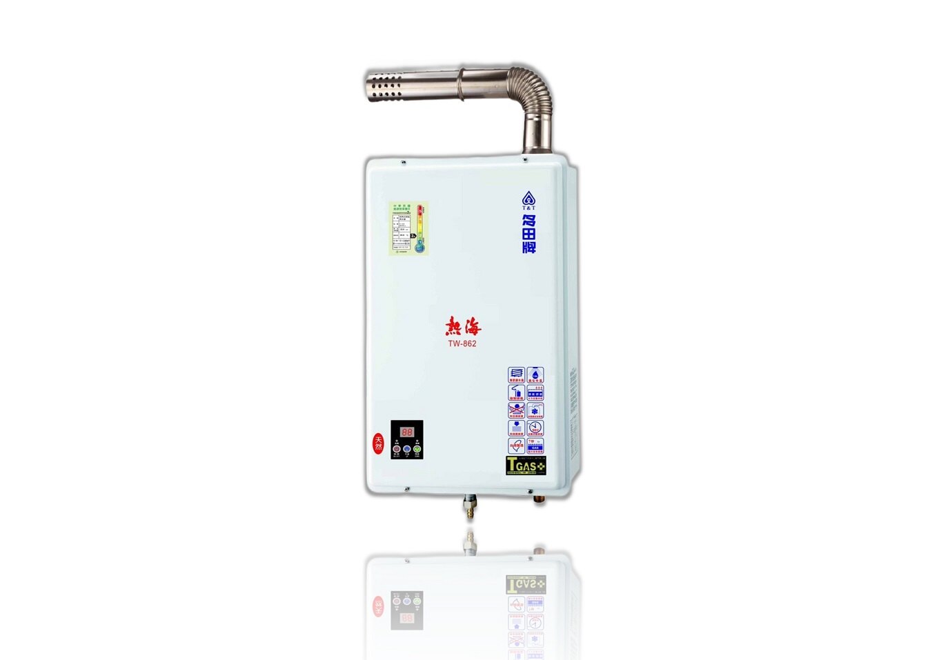 TW-862｜強制排氣系列產品外觀